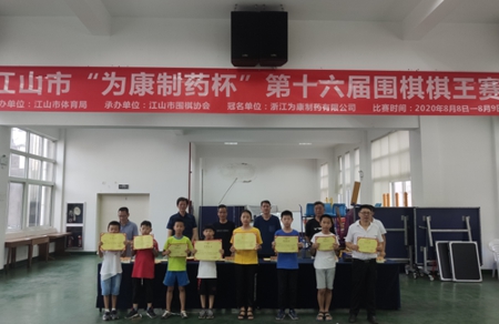 下载 (2).png