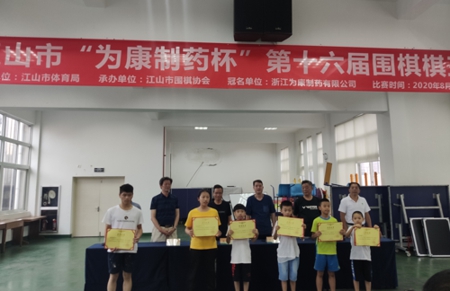 下载 (3).png