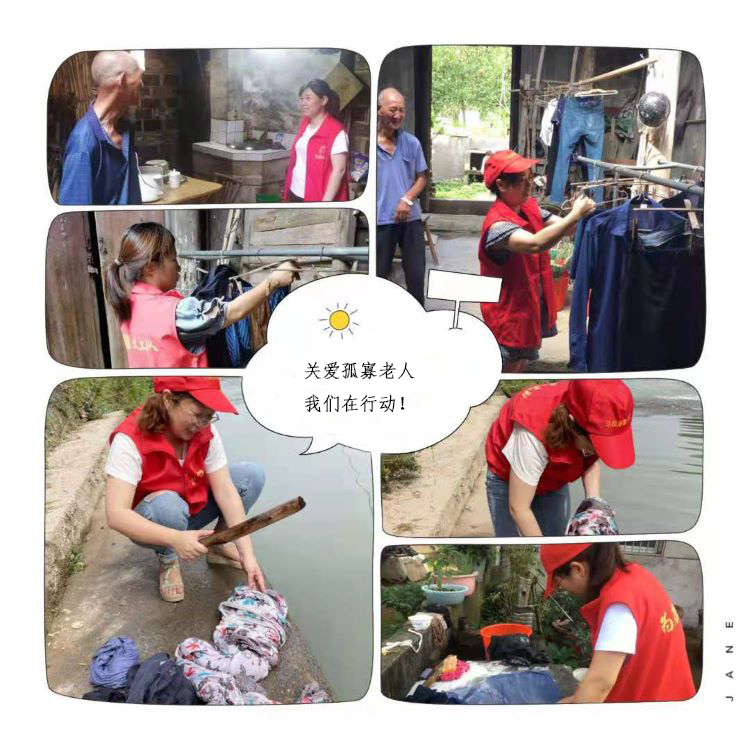 21-7月义工.jpg