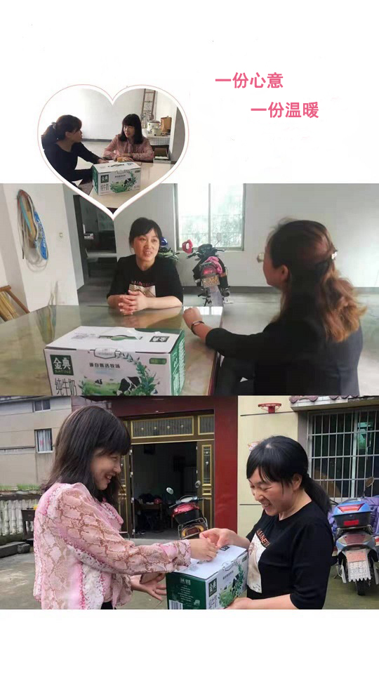 21-5月困难 (1).jpg