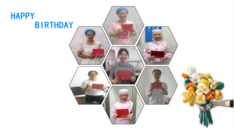 7月员工生日.jpg