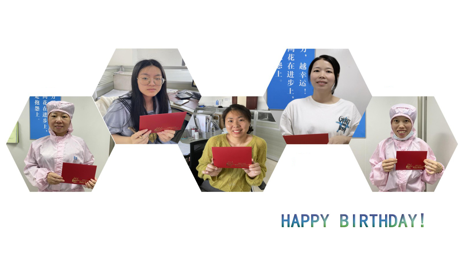 5月员工生日.jpg